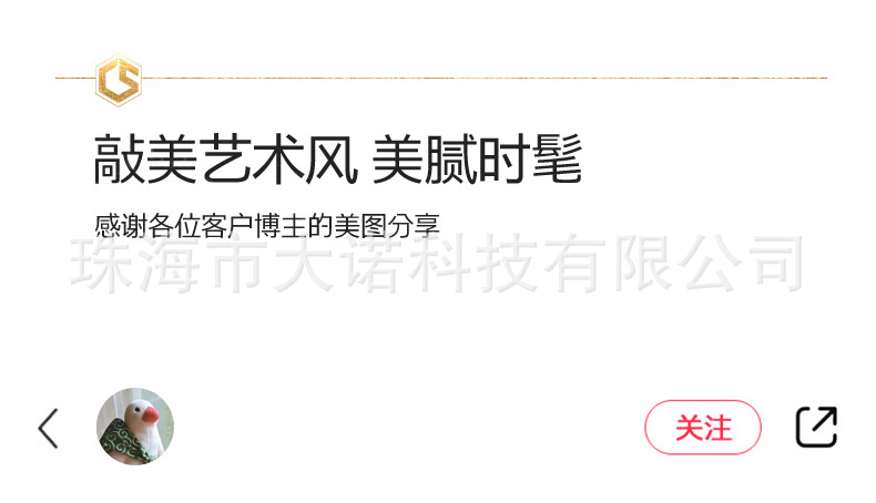 创意现代简约小夜灯卧室床头装饰装饰小台灯酒吧清吧餐厅氛围台灯详情9