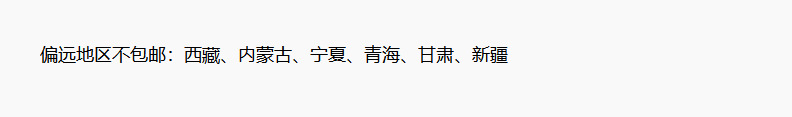 餐厅吊灯轻奢北欧吧台灯售楼部酒店大堂前台灯海鸥吊线灯工装灯具详情18
