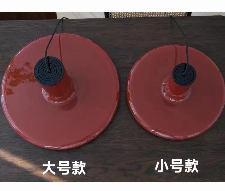 原版ufo飞碟盘vintage中古风装饰灯北欧复古简约现代餐厅移位吊灯详情7