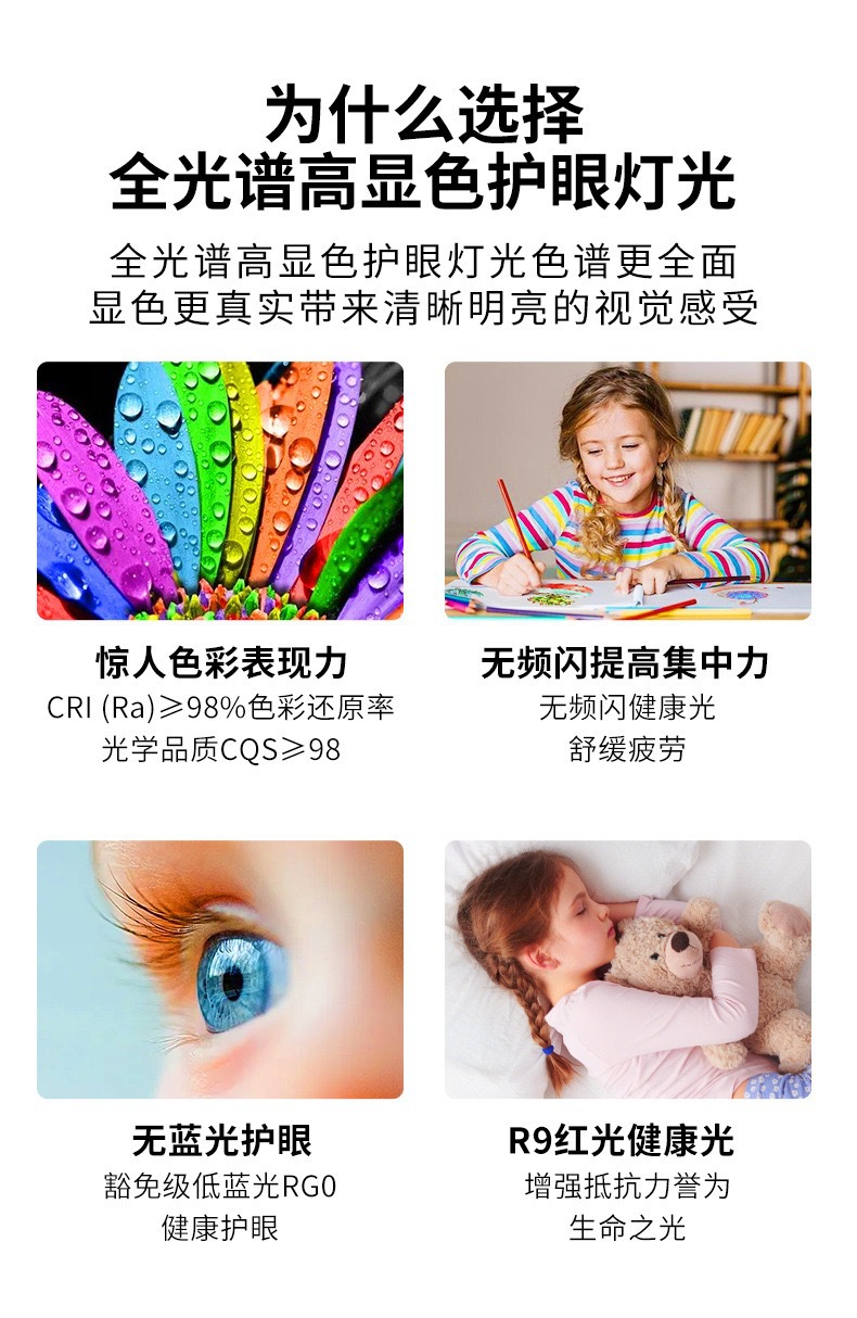 原版ufo飞碟盘vintage中古风装饰灯北欧复古简约现代餐厅移位吊灯详情3