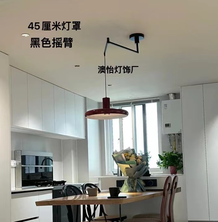 原版ufo飞碟盘vintage中古风装饰灯北欧复古简约现代餐厅移位吊灯详情8
