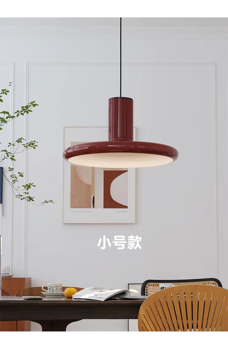 原版ufo飞碟盘vintage中古风装饰灯北欧复古简约现代餐厅移位吊灯详情14