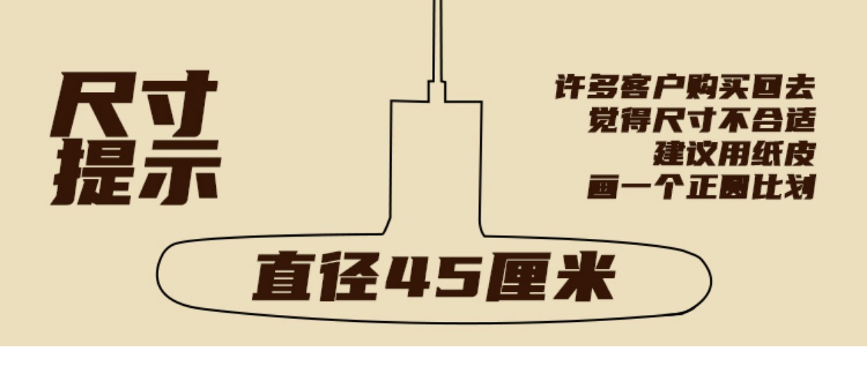 原版ufo飞碟盘vintage中古风装饰灯北欧复古简约现代餐厅移位吊灯详情4