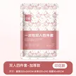 缩略图 5