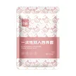 缩略图 4