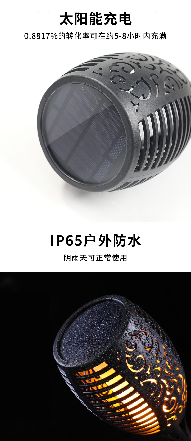 跨境太阳能火焰灯96led火把户外花园草坪庭院装饰灯地插景观灯详情6