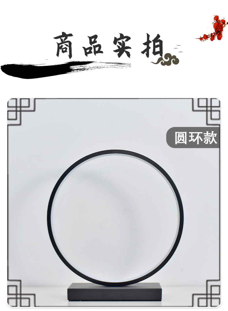 国潮中式简约国风梅花台灯卧室高级感书房床头灯禅意复古风小夜灯茶楼详情8