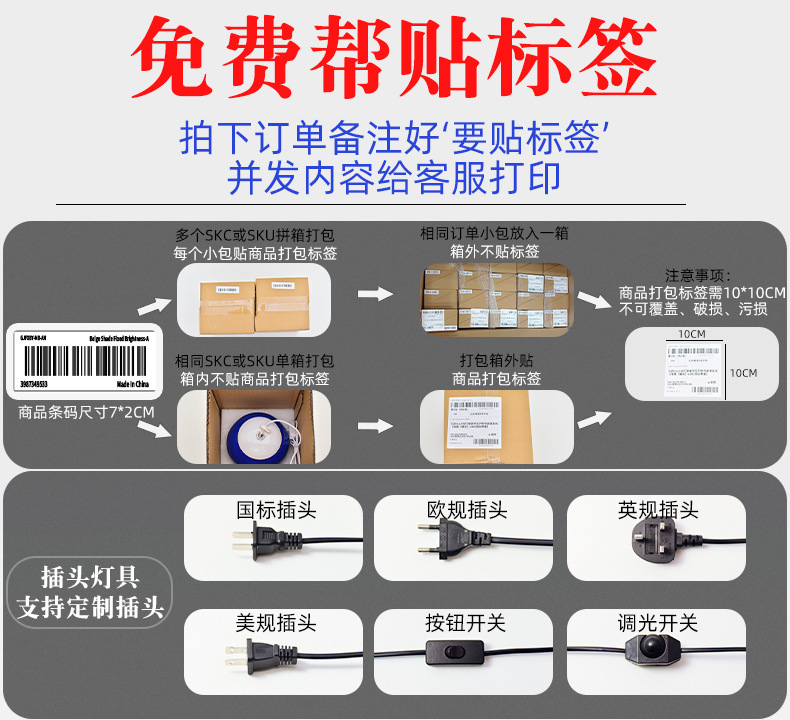 国潮中式简约国风梅花台灯卧室高级感书房床头灯禅意复古风小夜灯茶楼详情2