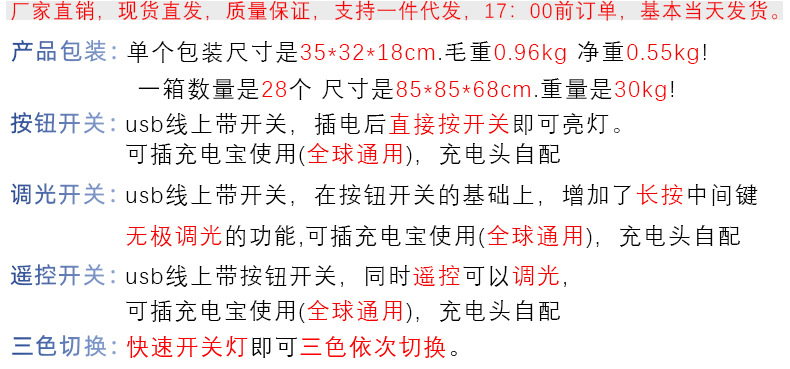 国潮中式简约国风梅花台灯卧室高级感书房床头灯禅意复古风小夜灯茶楼详情1