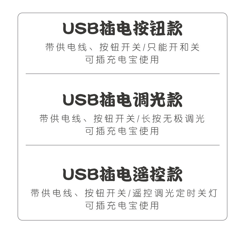 国潮中式简约国风梅花台灯卧室高级感书房床头灯禅意复古风小夜灯茶楼详情13