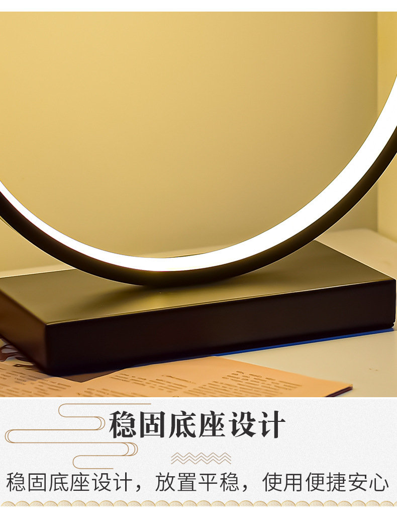 国潮中式简约国风梅花台灯卧室高级感书房床头灯禅意复古风小夜灯茶楼详情16