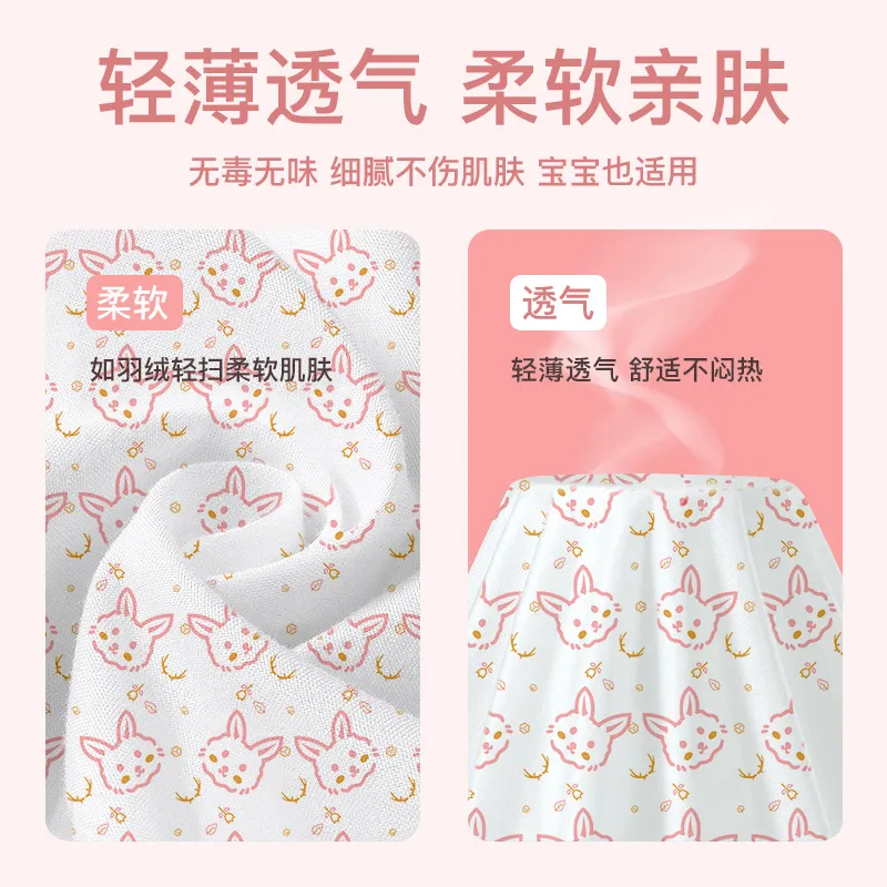 主图 1