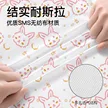 缩略图 3