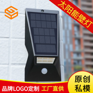 5W大功率COB太阳能壁灯 新农村家用户外庭院一体化自动感应小路灯详情17