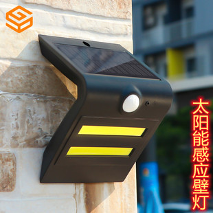 5W大功率COB太阳能壁灯 新农村家用户外庭院一体化自动感应小路灯详情2
