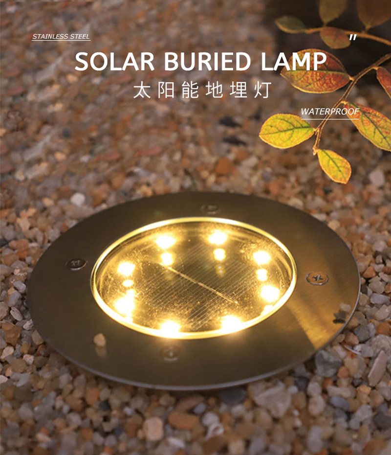 太阳能8LED地埋灯户外庭院灯草坪灯感应式地插灯智能光控地埋灯插地灯埋地景观灯详情1