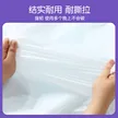 缩略图 3