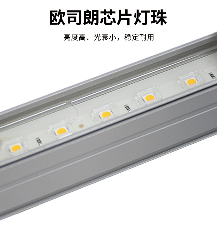 led线条灯户外防水七彩护栏管室外DC24V跑马外控RGBW512轮廓灯详情5
