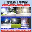 缩略图 2