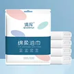 缩略图 9