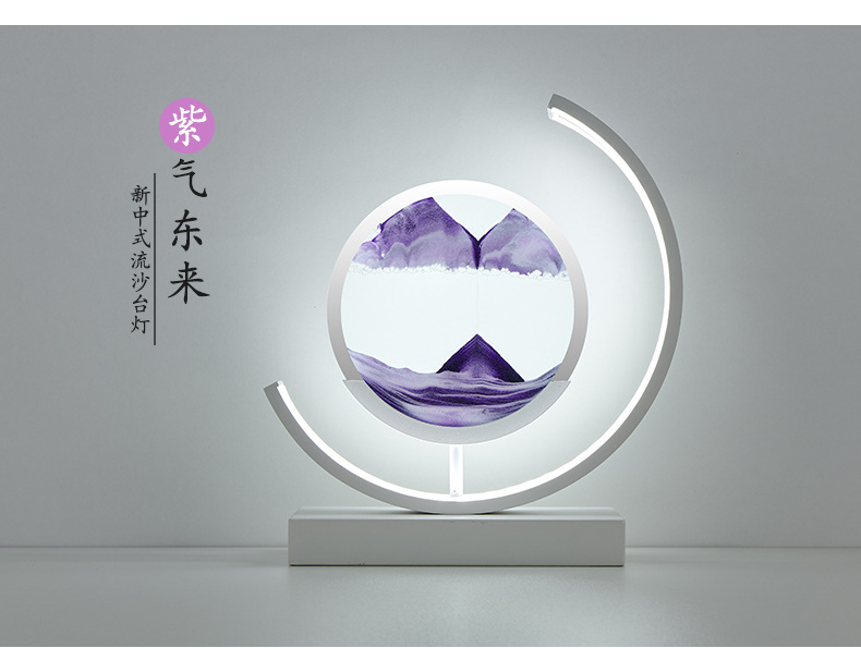 国潮床头灯流沙画台灯新款台灯超亮夜灯卧室灯中国风装饰玻璃沙漏台灯详情15