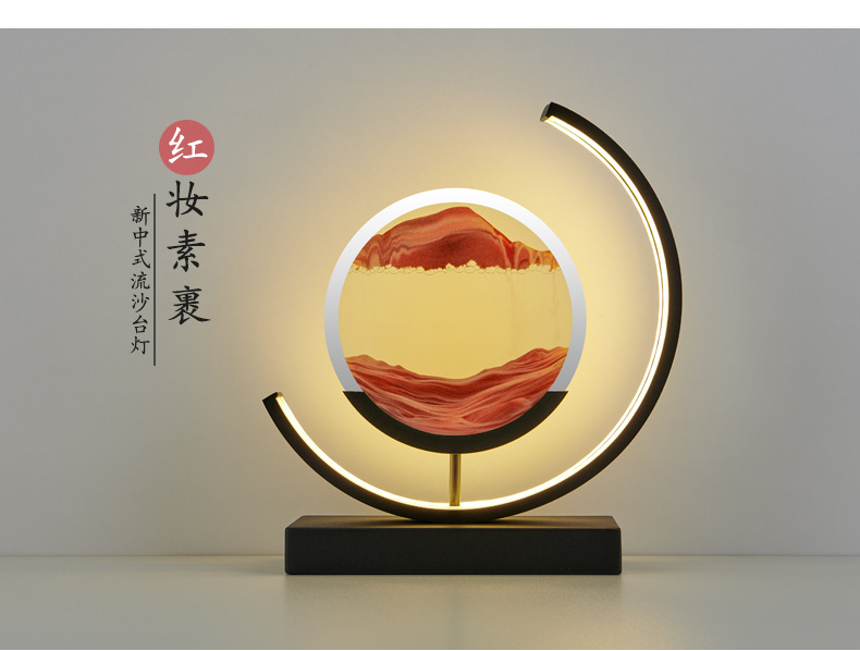 国潮床头灯流沙画台灯新款台灯超亮夜灯卧室灯中国风装饰玻璃沙漏台灯详情8