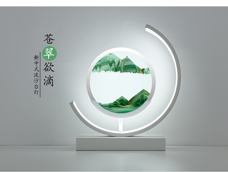 国潮床头灯流沙画台灯新款台灯超亮夜灯卧室灯中国风装饰玻璃沙漏台灯详情14