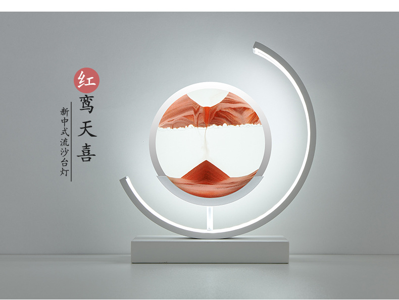 国潮床头灯流沙画台灯新款台灯超亮夜灯卧室灯中国风装饰玻璃沙漏台灯详情13