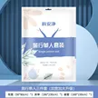 缩略图 3