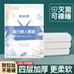 缩略图 1
