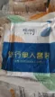 缩略图 6