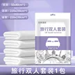 缩略图 7