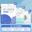 缩略图 7
