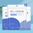 缩略图 9