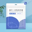缩略图 8