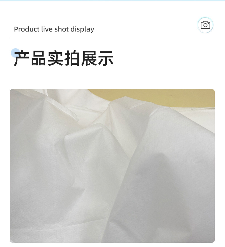 一次性四件套详情_11.jpg