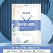 缩略图 6