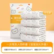 缩略图 9