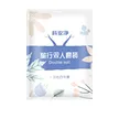 缩略图 4