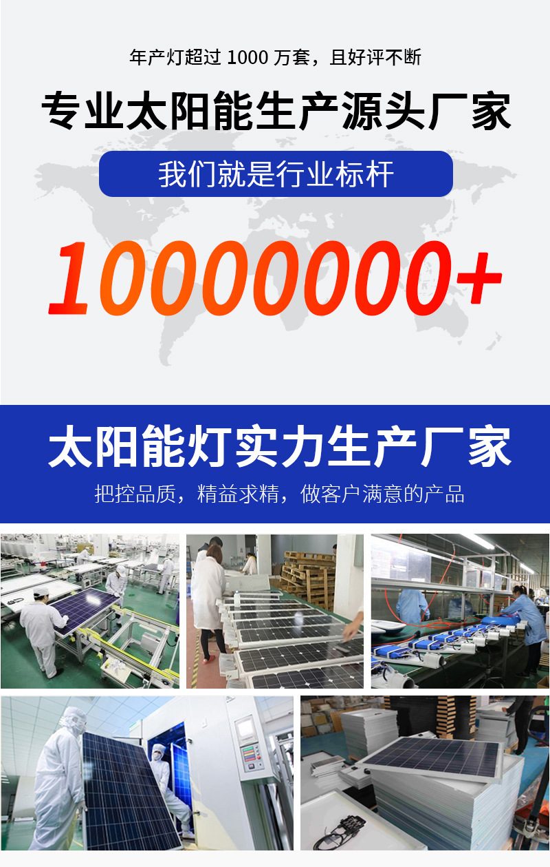 详情图_1