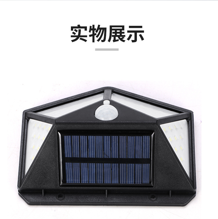 跨境100led太阳能壁灯人体感应光控防水庭院灯户外小路灯太阳能灯详情21