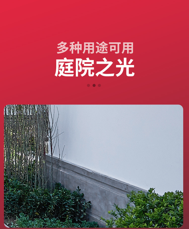 跨境100led太阳能壁灯人体感应光控防水庭院灯户外小路灯太阳能灯详情19
