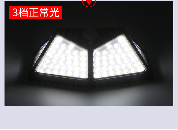跨境100led太阳能壁灯人体感应光控防水庭院灯户外小路灯太阳能灯详情10