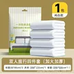 缩略图 9