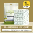 缩略图 10