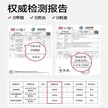 缩略图 4