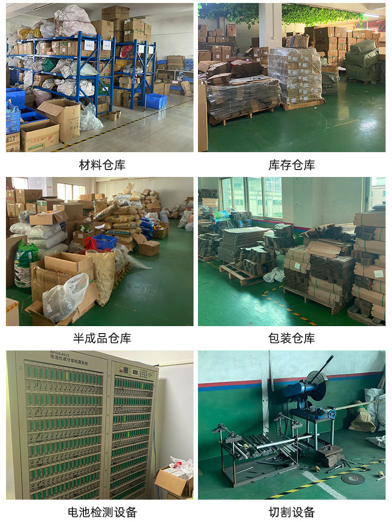 跨境新品太阳能蘑菇灯花园景观草坪蘑菇地插灯户外庭院太阳能灯详情18