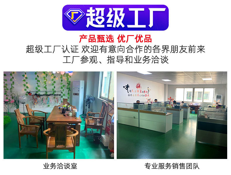跨境新品太阳能蘑菇灯花园景观草坪蘑菇地插灯户外庭院太阳能灯详情16