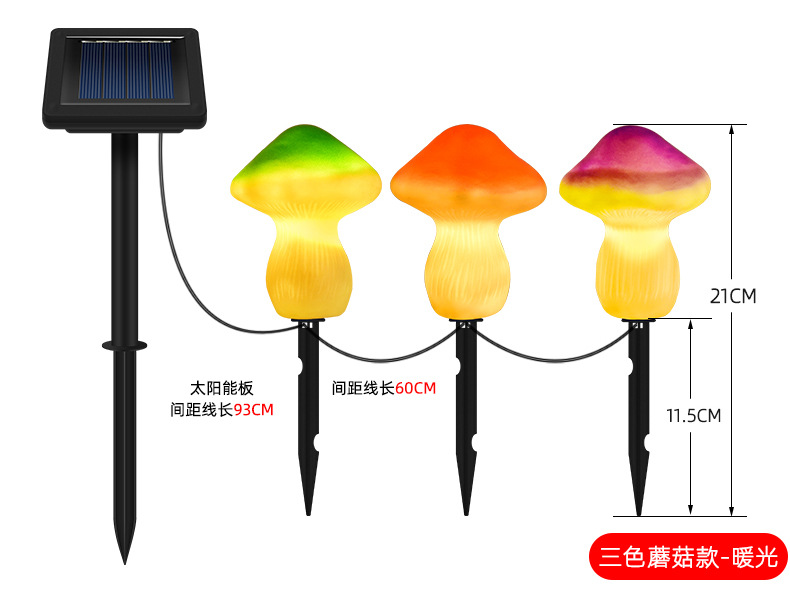 跨境新品太阳能蘑菇灯花园景观草坪蘑菇地插灯户外庭院太阳能灯详情8
