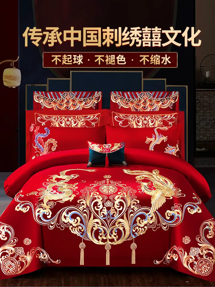 主图 1